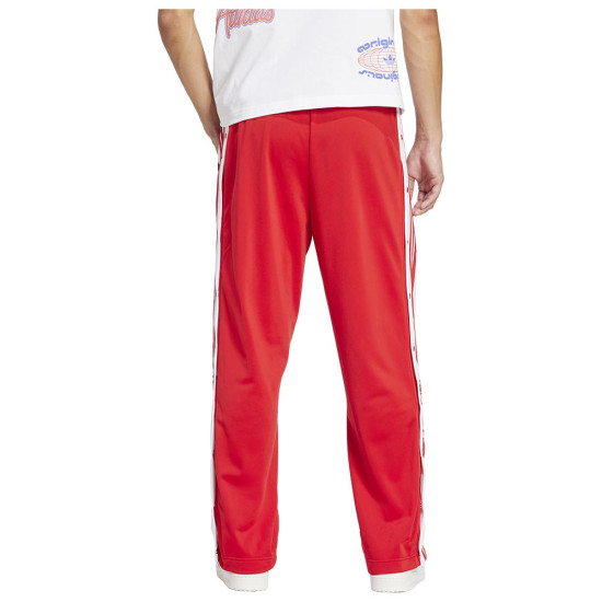 Adidas Ανδρικό παντελόνι φόρμας Adibreak Track Pants